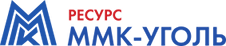 Партнёр Ресур ММК Уголь