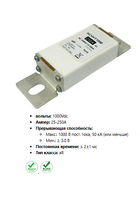 Предохранитель 1000V постоянного тока 25-250A  IR.50kA  №10